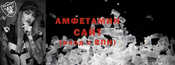 ECSTASY Елабуга