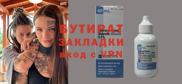 МДПВ Заволжск
