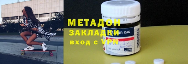 герыч Заволжье