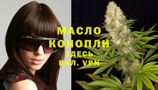 герыч Заволжье