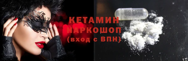 ECSTASY Елабуга