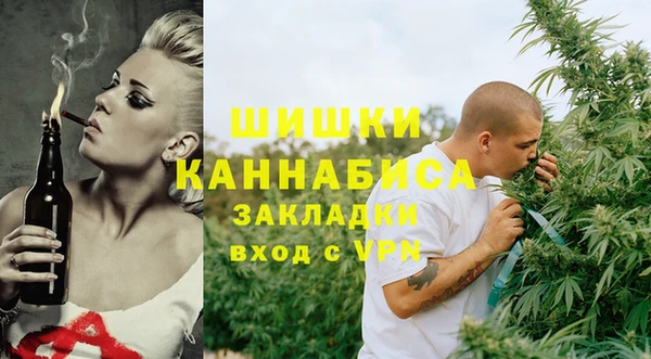 ECSTASY Елабуга