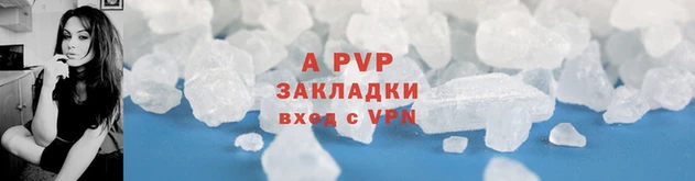 ECSTASY Елабуга