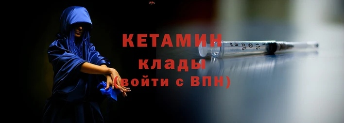 ECSTASY Елабуга
