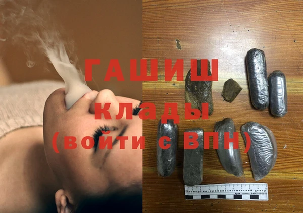 МДПВ Заволжск