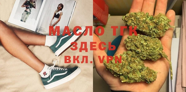 герыч Заволжье