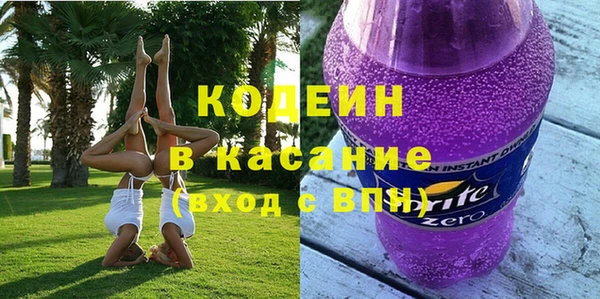 МДПВ Заволжск
