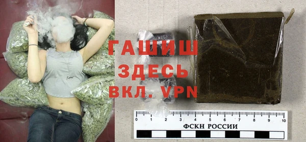 ECSTASY Елабуга