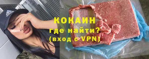 МДПВ Заволжск