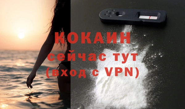 МДПВ Заволжск