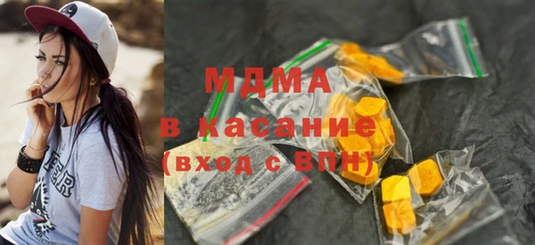 скорость mdpv Заводоуковск