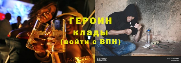 сатива Елизово