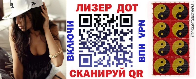 Купить где  Сасово  Наркотические марки 1,5мг 